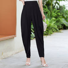 2021 Summer Women Wide Leg Pants Streetwear Ankle-Length High Waist Pants Casual Black Loose Korean Harem Pants 2024 - buy cheap