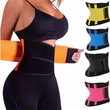 Entrenador de cintura para mujer, corsé para adelgazar el cuerpo, faja deportiva, cinturón, ejercicio, entrenamiento en el gimnasio, deportes en casa, accesorio diario 2024 - compra barato