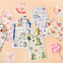 4pcs/lot Super Cute Pet Series Stickers DIY Scrapbooking Stickers For Planner Diary Album Decoration Stationery 2024 - buy cheap