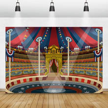 Laeacco Roman Colosseum Circus Stage Tent Animals Show Hall Baby Birthday Backdrops Photography Backgrounds For Photo Studio 2024 - buy cheap