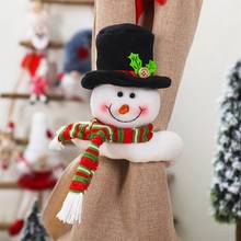 Рождественская застежка для штор с Санта Клаусом, снеговиком 2024 - купить недорого