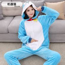 Kigurumi-Pijama de franela con capucha para mujer, conjunto de ropa de dormir con una sola pieza de Doraemon, bonito pijama de animales, traje cálido para invierno, 2019 2024 - compra barato