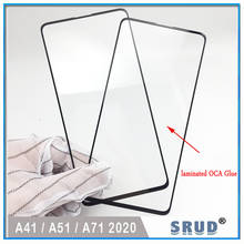 5pcs LCD Front Outer Screen Glass Lens laminated OCA glue film For Samsung A41 A51 A71 A715 A515 A10S A20S A30S A50S Replacement 2024 - buy cheap