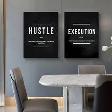 Grind Hustle Execution Motivational Quote Posters Prints Canvas Painting Wall Art Pictures for Living Room Home Decor (No Frame) 2024 - buy cheap