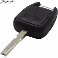 Авто-Стайлинг 3 кнопки без выреза пустой клинок дистанционный ключ-брелок от машины чехол для Vauxhall Opel Astra Z для Omega 2024 - купить недорого