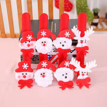 12pcs/set Bracelets Santa Claus Snowman Xmas Slap Bracelet Pat-Pat Circle Children Party Toy Christmas Decora Christmas Items 2024 - buy cheap