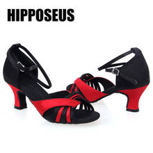 HIPPOSEUS Women Dance Shoes Girls Latin Modern Tango Salsa Ballroom Dance-Shoes Ladies High Heel Soft Bottom Dancing Shoes 2024 - buy cheap