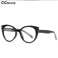 49591 Tr90 Plastic Titanium Cat Eye Glasses Frame Anti-Blue Light Male and Female Optical Fashion Computer Eyeglasses 2024 - buy cheap