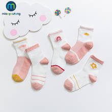 5 Pairs/lot Soft Mesh Thin Breathable Cotton Spring Summer Kids Socks Children Baby Girls Socks Skarpetki Infant Miaoyoutong 2024 - buy cheap