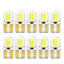 10 шт. светодиодный W5W T10 194 168 W5W COB 8SMD светодиодный стояночный Лампочка Авто тормоз с клиновым разжимом лампа CANBUS кремнезема яркий белый лицензионные лампочки 2024 - купить недорого