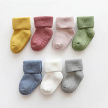 Детские зимние противоскользящие длинные Детские хлопковые милые махровые теплые носки для мальчиков и девочек Детские аксессуары для одежды 2024 - купить недорого