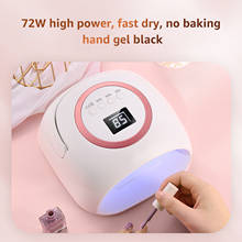 72W UV Nail Lamp Nail Dryer LED Display Nail Dryer 4 Timers Curing Lamp Gel Light for Gel Nail Polish  Nails Manicure Tool 2024 - buy cheap