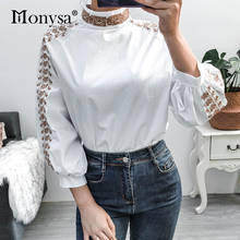 Delicate Embroidery Blouses Women 2020 Summer New Arrivals 3/4 Lantern Sleeve Fashion Casual Tops Ladies White Vinatege Shirt 2024 - buy cheap