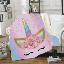Manta de felpa de terciopelo con diseño de unicornio en 3D, colcha de vellón para sofá, funda de edredón, ropa de cama de viaje, envío directo 2024 - compra barato