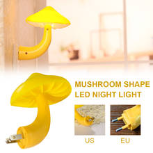 Mushroom Night Light Bedside Bedroom Lamp Light Sensor Plug in Socket LED Night Lighting Energy Saving For Children Gifts 2024 - buy cheap