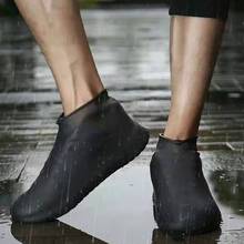 8 Colors Waterproof Silicone Overshoes Reusable Rainproof Covers Rain Boots Non-slip Wear-Resistant Outdoor Unisex Shoes S-XL 2024 - buy cheap