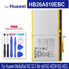 Bateria hb26a510ebc da tabuleta para a pilha lisa 10.1 M2-A01W M2-A01L m2 10.1 da pilha lisa de huawei mediapad/a01w/a01l 2024 - compre barato