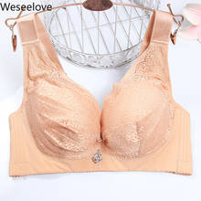 Lencería Weseelove, sujetador de talla grande, ropa interior, sujetadores de mujer ajustables, sujetador sin costuras, sujetador Sexy sin costuras para mujer, sujetador Bralette de X37-2 2024 - compra barato