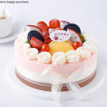 8/10/12 Inch SimulationCake Model Silica Gel Plastic Fruit Birthday Cake Model Bakery Window Sample Display Decoration Supplies 2024 - buy cheap