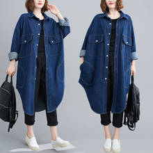 Femmes Women Pocket Jean Trench Coat 2022 New Spring Autumn Casual Denim Jacket Loose Outerwear Female Overcoat 2024 - buy cheap