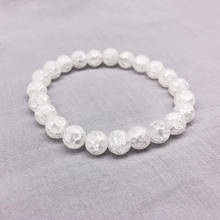 White Cracked Crystal Round Beads Natural Stone Bracelet Yoga Buddha Prayer Weathering Bracelet Pulseras Hombre 4mm 6mm 8mm 10mm 2024 - buy cheap