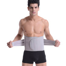 Orthopedic Tourmaline Self-heating Magnetic Waist Support Belt Men Women Lumbar Support Back Brace Belt Back Pain Relive Band 2024 - buy cheap