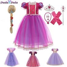 Fantasia princesas infantis para meninas, traje feminino de aniversário, lantejoulas, para o natal, halloween 2024 - compre barato