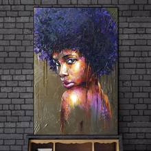 Pinturas sobre lienzo de arte para mujer africana, pósteres e impresiones artísticos sexys para pared, Cuadros de lona negros para chicas, sala de estar 2024 - compra barato