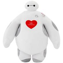 DISNEY Animation Big Hero 6 Baymax with red heart Soft Plush Toy Doll 30cm 2024 - buy cheap