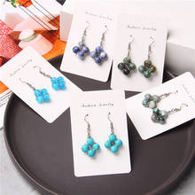 Fashion 8MM Natural Stone Beads Earring Drop Lucky Four Leaf Flowers Shaped Dangle Earings For Women Charm Long Eardrop Jewelry 2024 - buy cheap