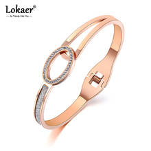 Lokaer-Pulseras ovaladas de acero inoxidable para mujer, brazaletes de boda con diamantes de imitación, joyería para mujer, Color oro rosa, regalo de aniversario B19034 2024 - compra barato