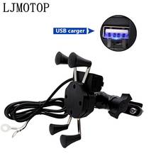 Chargeable Motorcycle GPS Phone holder Wired USB Universal Mount For SUZUKI SV650/S HAYABUSA/GSXR1300 B-KING GSX-S1000/F/ABS 2024 - buy cheap