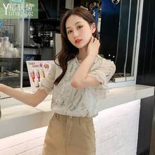 Blouse Women Chiffon Shirt Short-Sleeved Women's Summer Top Blusas Mujer De Moda 2024 - buy cheap