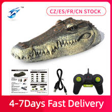 Flytec V005 V002 RC Boat 2.4G  Simulation Crocodile Head RC Remote Control Electric Racing Boat for Adult Pools Head Spoof Toy 2024 - buy cheap