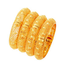 4 шт./лот, браслеты золотого цвета "Дубай" для женщин, эфиопские браслеты, набор на Ближнем Востоке, свадебные украшения, африканские подарки 2024 - купить недорого
