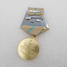 Soviet Russia USSR RARE WWII Medal for Defence of SEVASTOPOL Copy 2024 - buy cheap