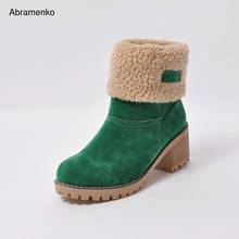 Winter Boots Women Female Fur Warm Snow Boots Winter Fashion Square High Heels Shoes Woman Ankle Boots Black Green Botas Mujer 2024 - buy cheap