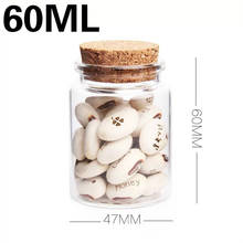 10PCS 47*60mm 60ml Creative Kitchen Storage Bottles Glass Jars With Lid Spice Sugar Tea Coffee Glass Container Receive Organizer 2024 - buy cheap