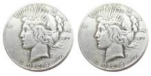 US 1924/1924 Two Faces Peace Dollar Silver Plated Copy Coin 2024 - buy cheap