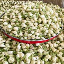 High Quality 250g Real Dried Jasmine Bud DIY Sachet Wedding Party Decoration 2024 - buy cheap