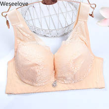 Weseelove Large Size Bras for Women Plus-sized Adjustable Thin Non-Steel Ring Gorge Woman Clothes Anti-Sagging Lingerie X37-4 2024 - compre barato