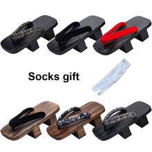 Oriental Japanese Wooden Clogs Geta Slippers for Man Onmyoji Cosplay Shoes Paulownia Male Chinese Samurai Summer Sandals 2024 - buy cheap