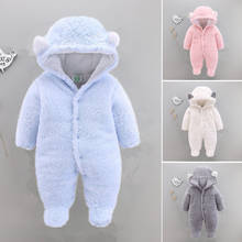 Peleles con capucha para bebé, ropa cálida de lana Coral para recién nacidos, mono de nieve de Color sólido para niño y niña 2019 2024 - compra barato