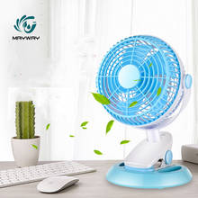 Silent Mini USB Fan for Office Home Portable Computer PC Fan Student Dormitory Bed Small Fan Electric Laptop Cooling Fans 2024 - buy cheap