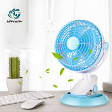 Silencioso mini ventilador usb para escritório casa portátil computador pc ventilador estudante dormitório cama pequeno ventilador elétrico portátil ventiladores de refrigeração 2024 - compre barato