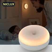 LED Night Light Bedside Lamp Infrared PIR Motion Sensor Bedroom Wall Lamp Lighting Children's  Gift lampara de noche dormitorio 2024 - buy cheap