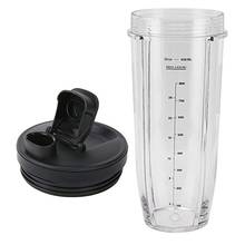 Acessórios para espremedor, copo e tampa de bico de 32oz para ninja bl480/bl45/bl640/blalumínio, automatico iq series 2024 - compre barato