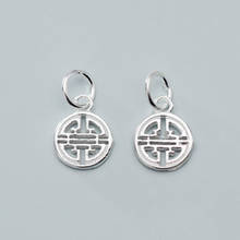 925 Sterling Silver Hollow Craftwork Happiness Round Charms 8mm Classic Couple Dangle Silver Pendants DIY Jewelry Components 2024 - buy cheap