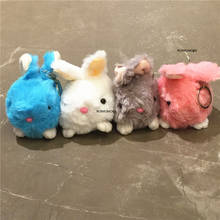 4 цвета-7-8 см Мягкая игрушечная кукла-кролик, игрушка-брелок, подвеска, подарок, плюшевая игрушка 2024 - купить недорого