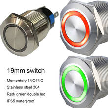 1no1nc interruptor antivandalismo, em aço inoxidável, à prova d'água, 19mm, bicolor, vermelho, verde, iluminação do anel 2024 - compre barato